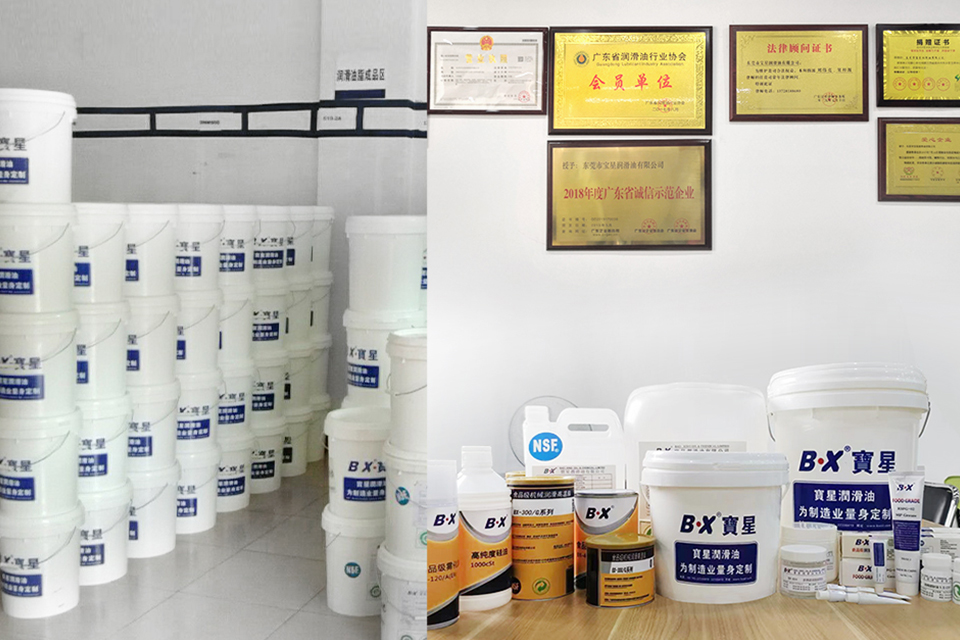 現(xiàn)有品類豐富,快速滿足高性能潤(rùn)滑需求 現(xiàn)有品類豐富,快速滿足高性能潤(rùn)滑需求